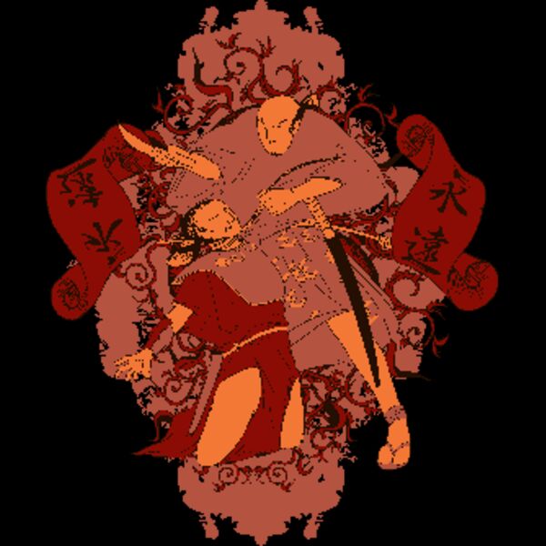 designious t shirt design 136 Thumbnail